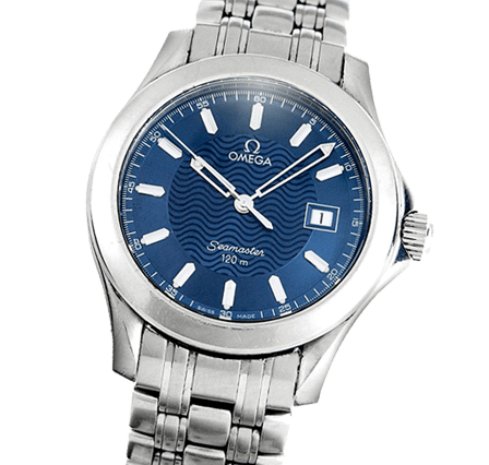 Sell Your OMEGA Seamaster 120m